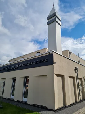 Mubarak Moschee — Masjid logo