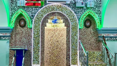 முஹ்யித்தீன் ஜாமிஆ மஸ்ஜித் — Masjid logo