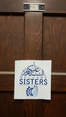 Musallah Qumsa • Masjid logo