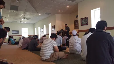 Muslim Association Of Mississippi • Masjid logo