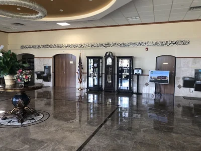 Muslim Community Center & Mosque • Masjid logo