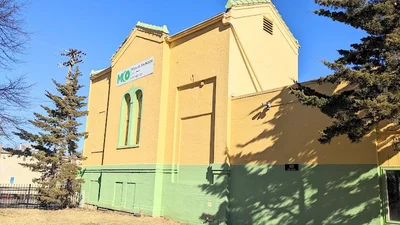 Muslim Community Organization • Masjid logo