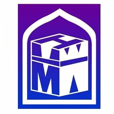 Muslim Welfare House — Masjid logo