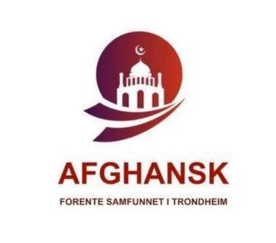 Muslimsk Samfunnet På Heimdal (Afsit) - Heimdal • Masjid logo