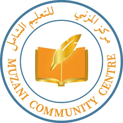 Muzani Community & Islamic Centre — Masjid logo