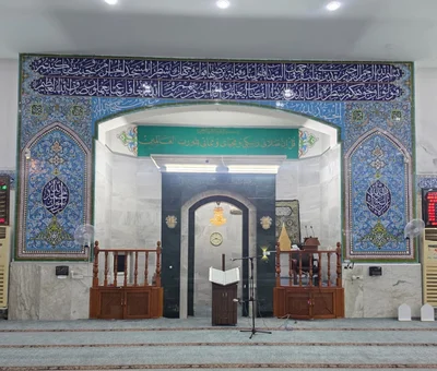 مسجد الحاج عمر النقار - Erbil • Masjid logo