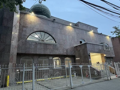 Muslim Center Of New York — Masjid logo