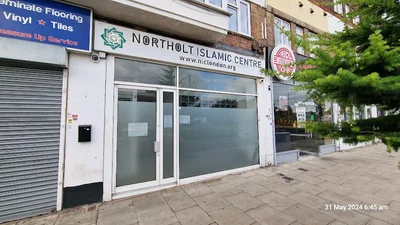 Northolt Islamic Centre — Masjid logo