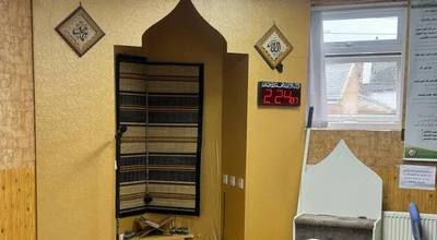 Nimrah Masjid — Masjid logo