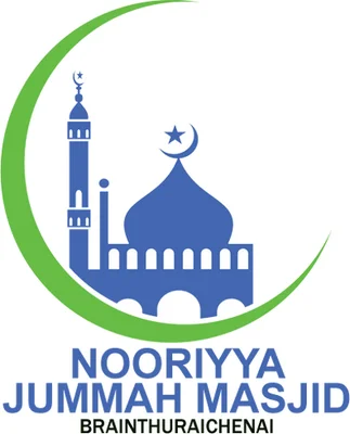 நூரிய்யா ஜும்ஆ மஸ்ஜித் — Masjid logo