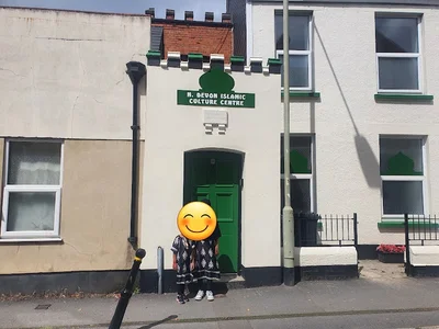 North Devon Islamic Culture Centre • Masjid logo