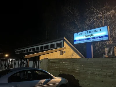 North Durham Islamic Association • Masjid logo