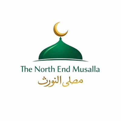 North End Mussallah - Moncton — Masjid logo