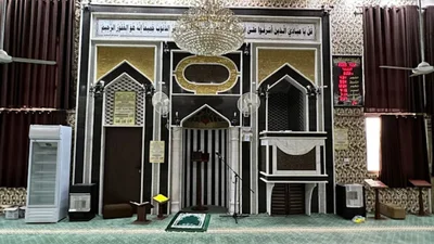مسجد نوح القضاة • Masjid logo