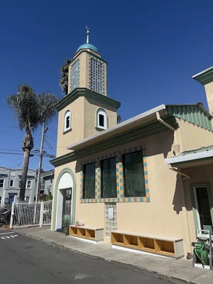 Islamic Center Of Oakland (Ico) • Masjid logo