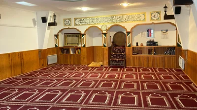 مسجد الفتح - Oloron — Masjid logo