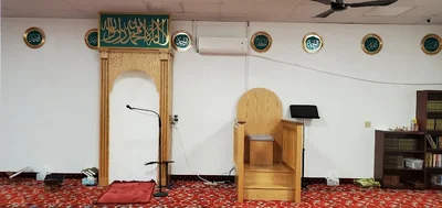 Omar Islamic Center • Masjid logo