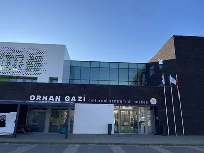 Hdv Orhan Gazi Camii • Masjid logo