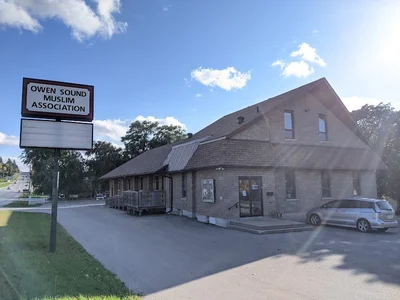 Owen Sound Muslim Association • Masjid logo