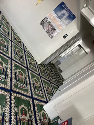 Papatoetoe Islamic Centre • Masjid logo