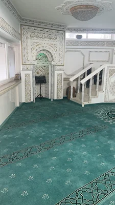 Peine Mosque • Masjid logo