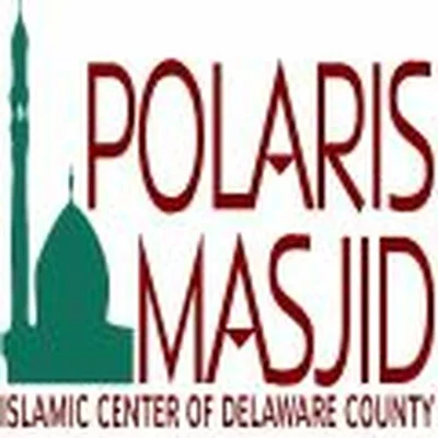 Polaris Masjid — Masjid logo