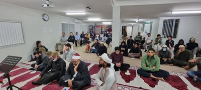 Porchester Islamic Centre • Masjid logo