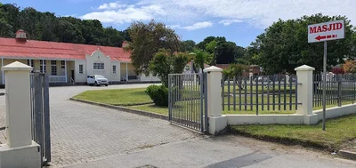 Port Alfred Masjid • Masjid logo