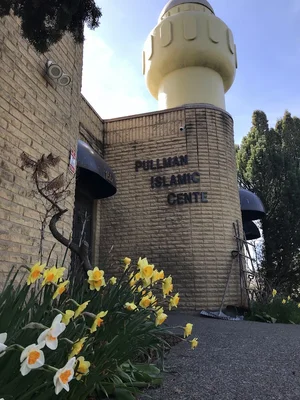 Pullman Islamic Center • Masjid logo
