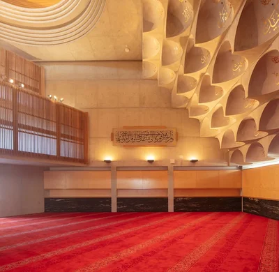 Punchbowl Mosque • Masjid logo