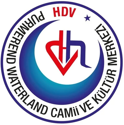 Purmerend Hdv Waterland Camii — Masjid logo
