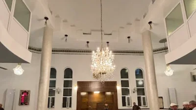 مسجد قدري اليوسف - عمان • Masjid logo