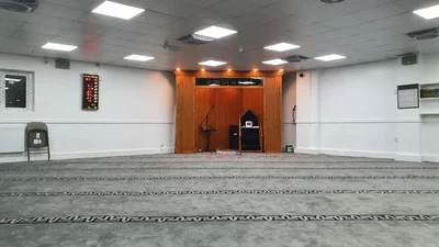 Rabbaniah Islamic Cultural Centre — Masjid logo