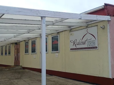 Redcoat Community Centre & Mosque • Masjid logo