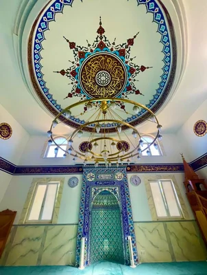Alperenler Camii / Moschee - Rheinfelden (Baden) • Masjid logo