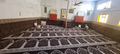 Ritakop Musallah • Masjid logo