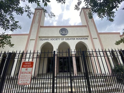 River Oaks Islamic Center • Masjid logo