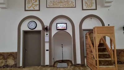 رمز مسجد الفقراء — Masjid logo