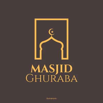 Masjid Al Ghuraba — Masjid logo