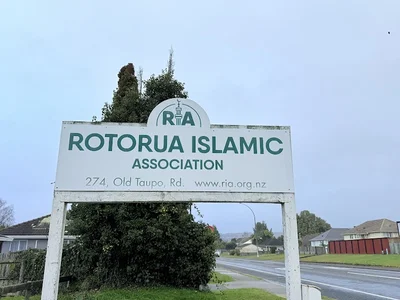 Rotorua Islamic Association • Masjid logo