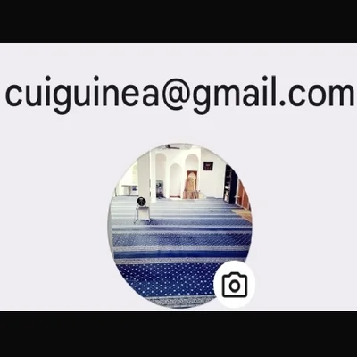 مسجد الرحمة أوسيرة مدريد - Madrid — Masjid logo
