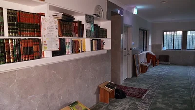 Rydalmere Masjid • Masjid logo