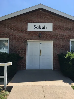 Sabah Foundation - Masjid • Masjid logo