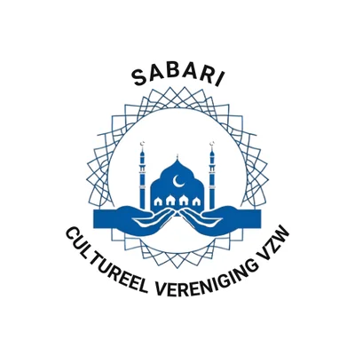 Sabari Culturele Vereniging Vzw — Masjid logo