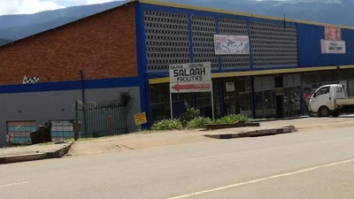 Sabie Salaah Facility And The Bakery • Masjid logo