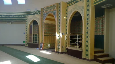 Salam Islamic Center • Masjid logo