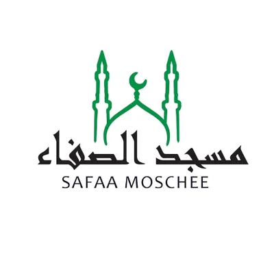 Safaa Moschee — Masjid logo