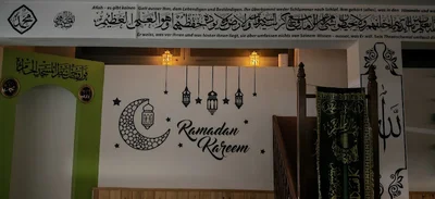 Saidi Nursi Moschee — Masjid logo
