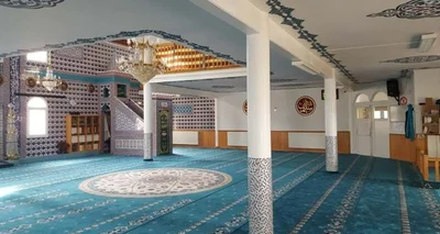 Mosquée Foyer Adf - Étampes — Masjid logo