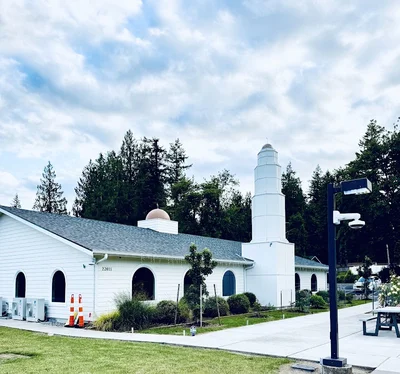 Sammamish Mosque • Masjid logo
